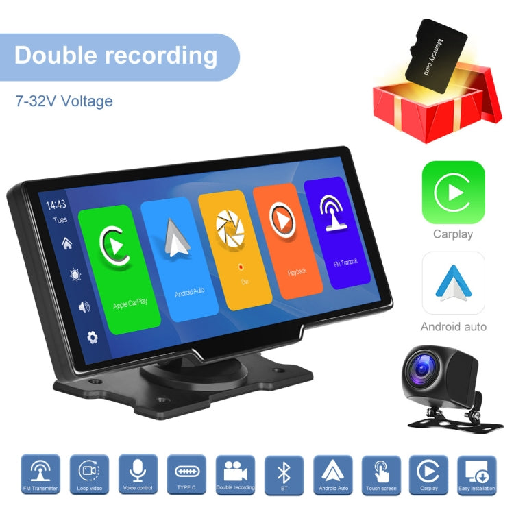 Car 10.26 Inch Portable Wireless CarPlay Display Android Auto Mobile Phone Screen, A3073 10.26 Inch Car 10.26 Inch Portable Wireless CarPlay Display Android Auto Mobile Phone Screen, A3073 10.26 Inch